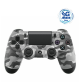 يد بلايستيشن PS4 رمادي Gray PS4 PlayStation Handle