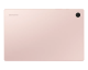جالكسي تاب ( 32 جيجا - 3 رام)  A8 LTE Galaxy Tab A8 LTE 